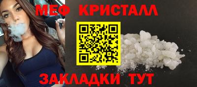 МДПВ Дубна
