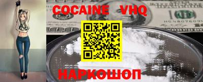 mdpv Донской