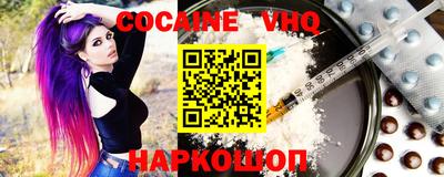 mdpv Донской