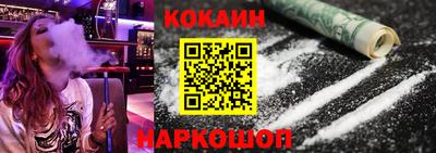 mdpv Донской