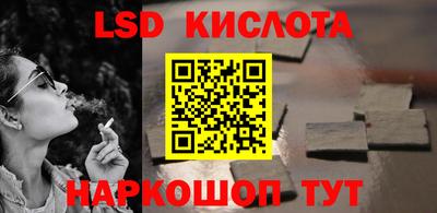 МДПВ Дубна