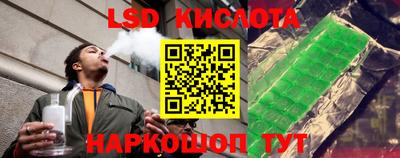 шишки Донецк
