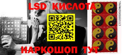 mdpv Донской