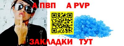 mdpv Донской
