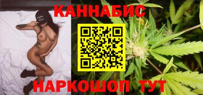 шишки Донецк