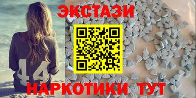МДПВ Дубна