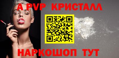 mdpv Донской