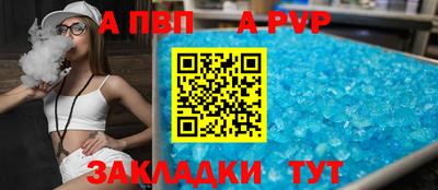 mdpv Донской