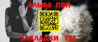 МДПВ Дубна