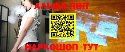 МДПВ Дубна