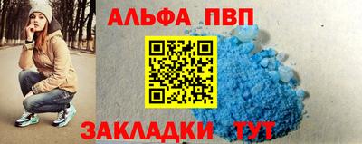 МДПВ Дубна