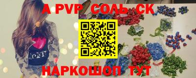mdpv Донской