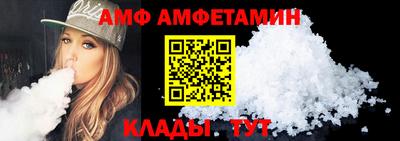 mdpv Донской