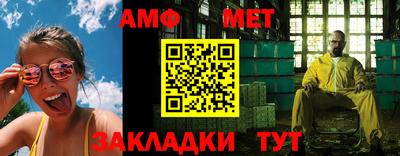 шишки Донецк