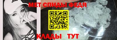 mdpv Донской