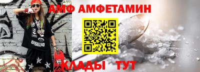 МДПВ Дубна