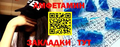 mdpv Донской