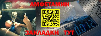 mdpv Донской
