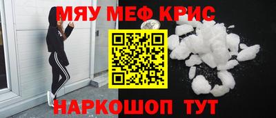 МДПВ Дубна
