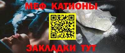 МДПВ Дубна