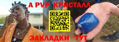 МДПВ Дубна