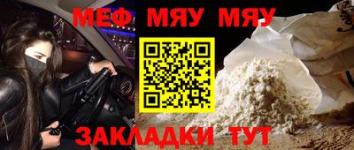 mdpv Донской