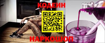 mdpv Донской