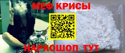 mdpv Донской
