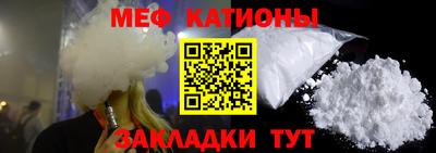 МДПВ Дубна